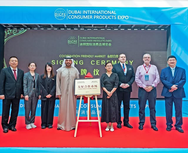 NEWCOMER Group organized the Dubai International Consumer Products Expo